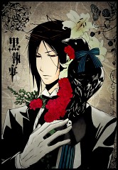 Sebastian Michaelis