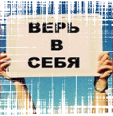 .so cold winter .so cold winter