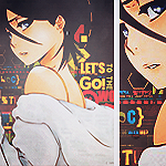 Kuchiki Rukia