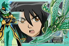 Master Shun2