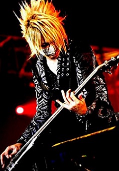 Akira Suzuki REITA