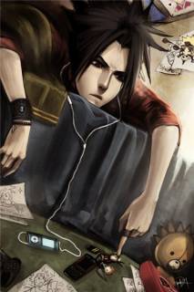 DeadZone