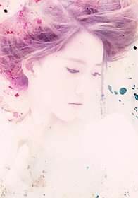 Im Yoon Ah