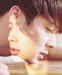 Park Yoochun