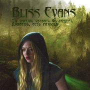 Bliss Evans