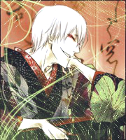 Ichimaru Gin