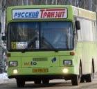 RuS-TrAnSiT