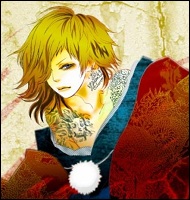 Ruki