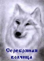 Селена Мун Селена Мун