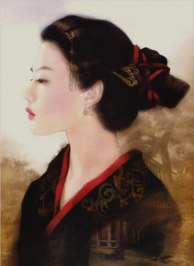 Isami
