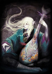 Haninodzuka Amaterasu