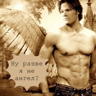 Jared Padalecki