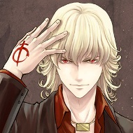 Lezard Vaelth