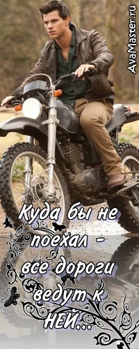 Jacob Black