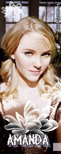 Amanda