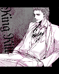 Aizen Sousuke