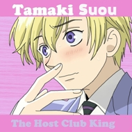 Suou Tamaki[2]