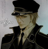 Aizen