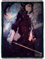 Kuroh Yatogami