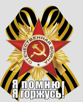 ������� �