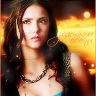 Katherine Pierce