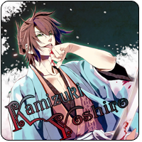 Kamizuki_Yoshiro