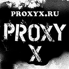 ProxyX.Ru