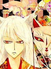 Tomoe
