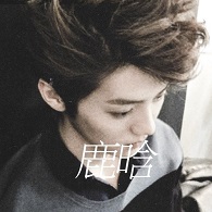 Lu Han