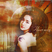 Park Min Young