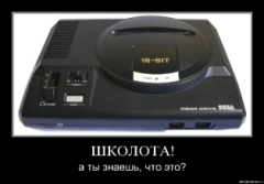 Xollo
