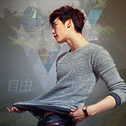 Lee Jong Suk