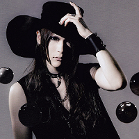 Uruha