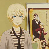 Alois Trancy