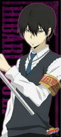 Kyoya Hibari