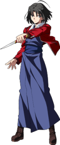 Ryougi Shiki