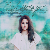 Im Yoon Ah