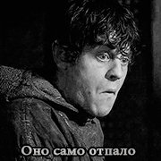 Ramsay Snow