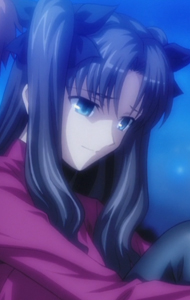 Rin