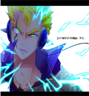 Laxus Dreyar [1]