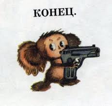 4eBuRashKa }{@TaBi4