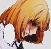 Stella