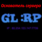 Vadim_Bessono