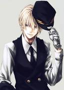Lim Sidhe
