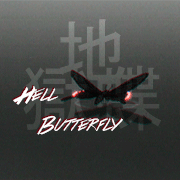 Hell Butterfly