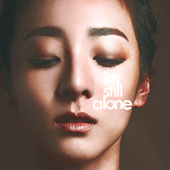 Park Sandara