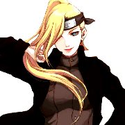 Yamanaka Ino