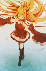 **Krul Tepes **Krul Tepes