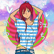 Matsuoka Gou