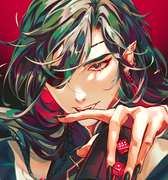 Hua Cheng